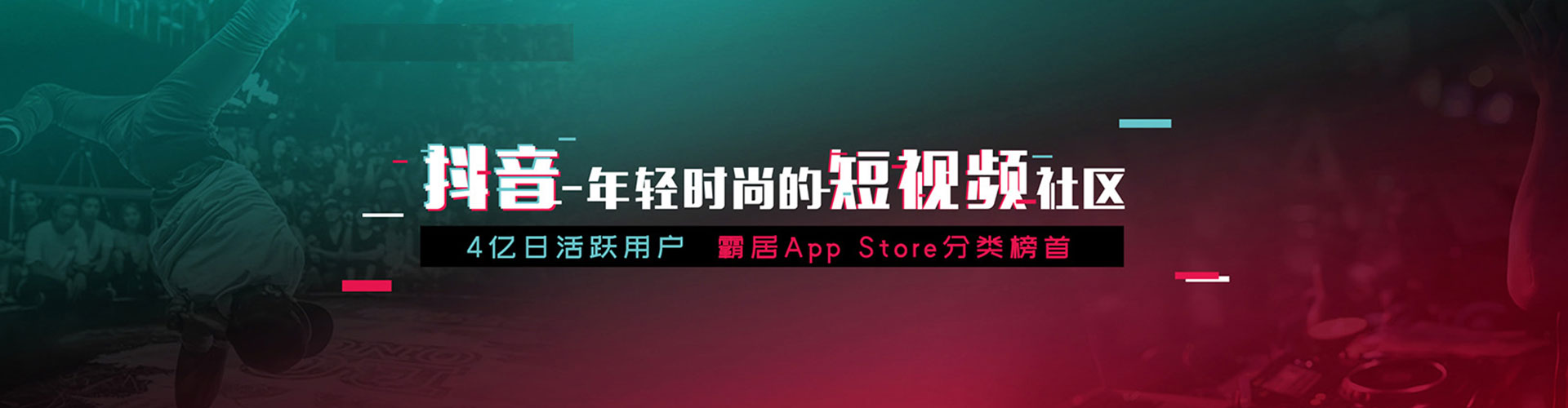 城厢百度代理开户